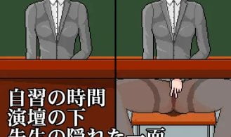 Female teacher with pantyhose masturbation game in class Adult Game Screenshots (1)
