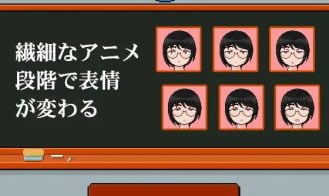 Female teacher with pantyhose masturbation game in class Adult Game Screenshots (3)