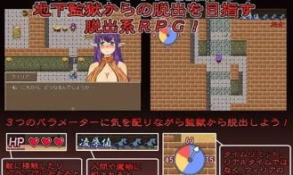 Fillia’s Prison Escape Adult Game Screenshots (1)
