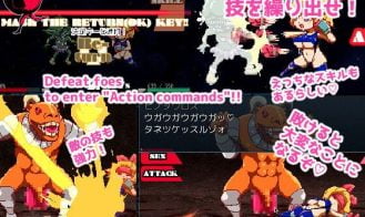 Forced seeding! Dirty dungeon Adult Game Screenshots (2)