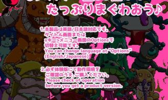 Forced seeding! Dirty dungeon Adult Game Screenshots (4)