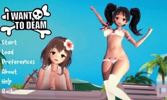 I Want To Dream cover