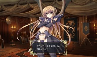 Ikusa Megami VERITA Adult Game Screenshot (2)