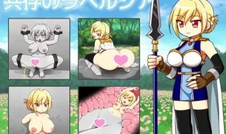 La Perugia in Coexistence cover