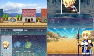 La Perugia in Coexistence Adult Game Screenshot (2)