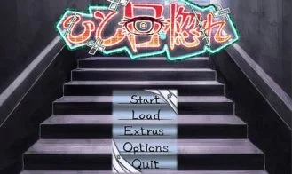 Love at First Sight cover