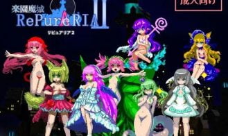 Magic Castle RePureAria 2 porn xxx game download cover