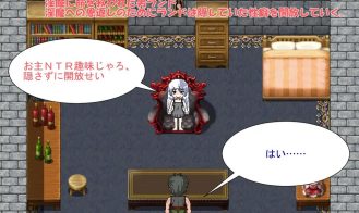 Mercenary Band NTR Adult Game Screenshots (1)