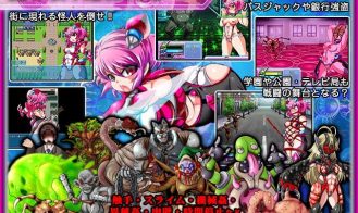 Metal Edge Girl Blazer RPG Adult Game Screenshot (4)
