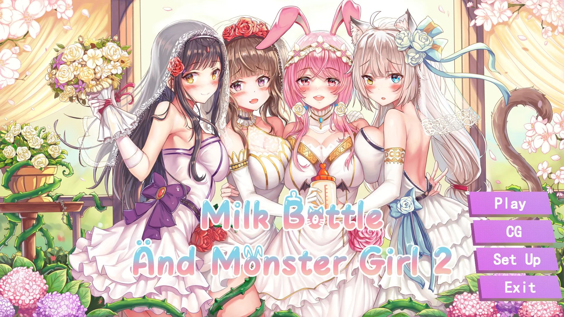 Milk Bottle And Monster Girl 2 cover