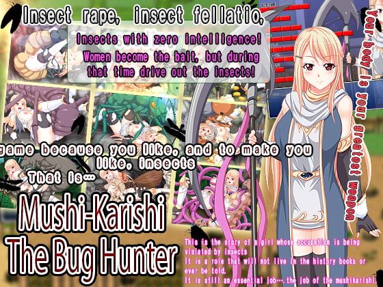 Mushikarishi: The Bug Hunter cover
