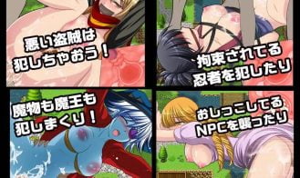 NPC sex I'm the strongest in another world with etch ability! Adult Game Screenshots (1)