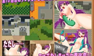 Naedoko Dungeon Chronicle Adult Game Screenshots (2)