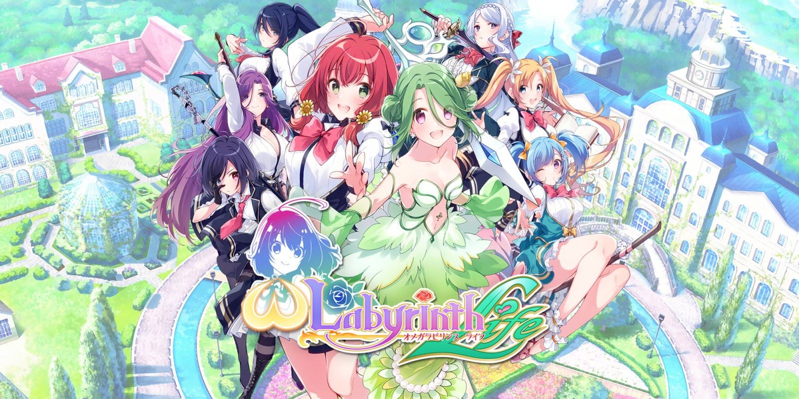 Omega Labyrinth Life cover