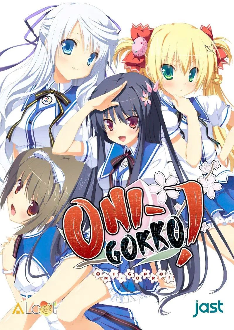 Onigokko! cover