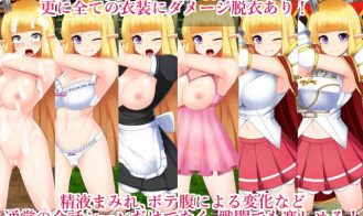 Princess Knight Claris Adult Game Screenshot (2)