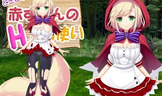 Red Riding H Errand porn xxx game download cover