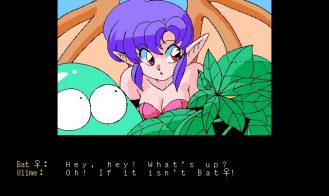 Reserve 12 Adult Game Screenshot (2)