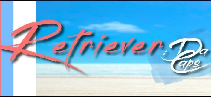 Retriever: Da Capo cover