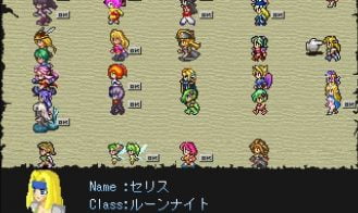 RyonaRpg Adult Game Screenshot (1)