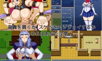 Sacred Princess Holy Hentai Monogatari Adult Game Screenshot (1)