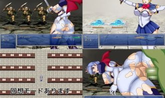 Sacred Princess Holy Hentai Monogatari Adult Game Screenshot (3)