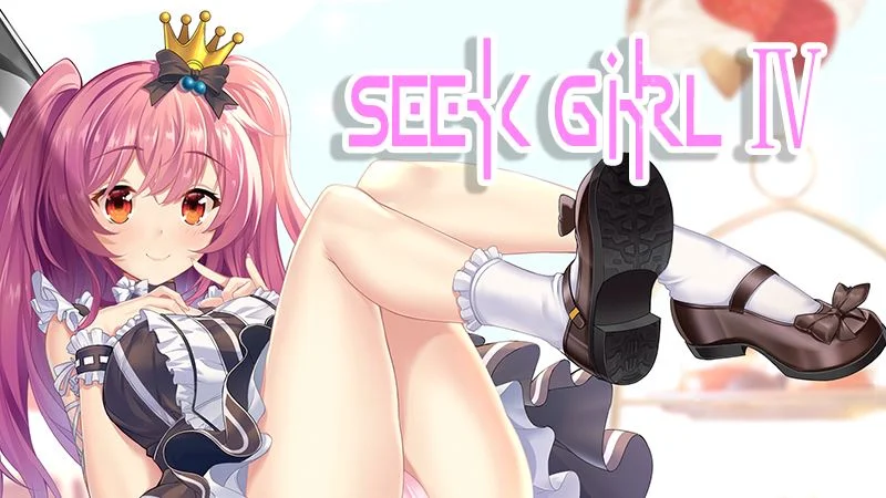 Seek Girl IV cover