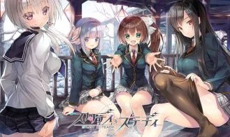 Study § Steady cover