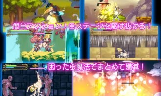 The Elven Swordswoman and the Den of Lewd Beasts Adult Game Screenshots (3)