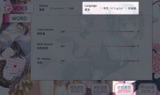 The Leopard Catgirl in Miaoli Adult Game Screenshot (5)