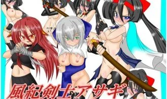 The Moral Sword of Asagi cover