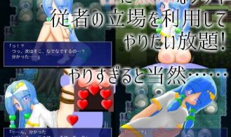 The Place Where Shizuki Is Adult Game Screenshot (2)