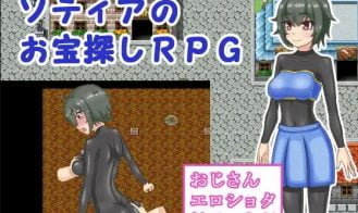 Tokagemori Collection Adult Game Screenshots (2)