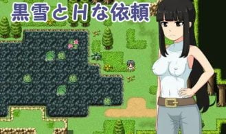 Tokagemori Collection Adult Game Screenshots (3)