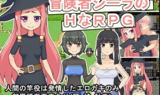 Tokagemori Collection Adult Game Screenshots (5)