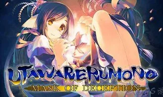 Utawarerumono: Mask of Deception cover
