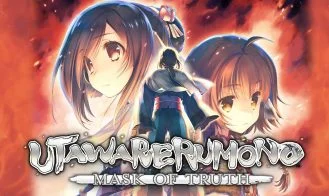 Utawarerumono: Mask of Truth cover