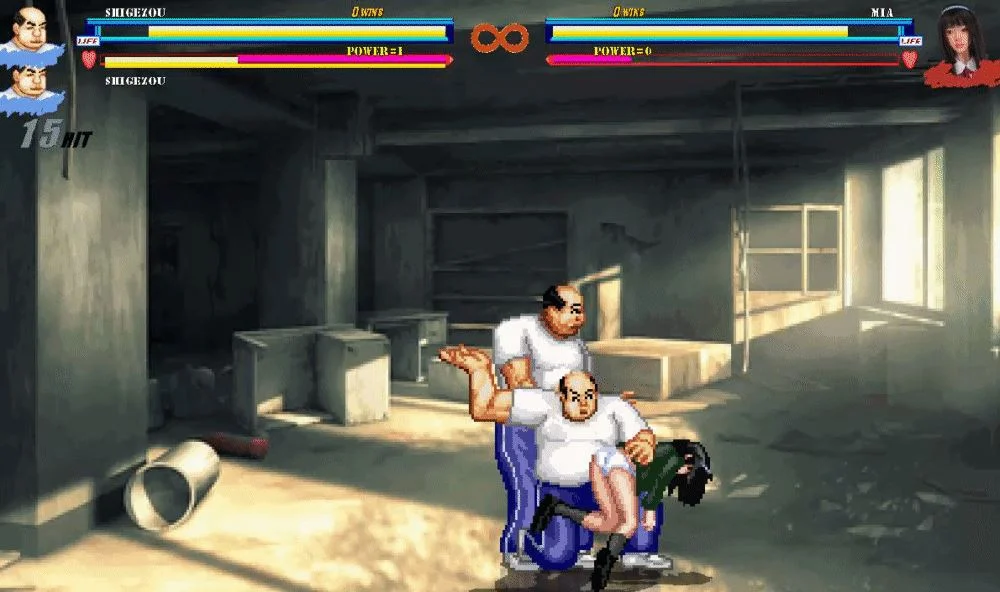 WOLF: Naughty update type fighting game cover