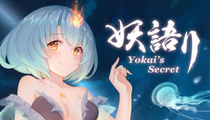 Yokai's Secret cover