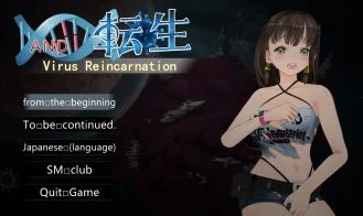 Zombie Sex and Virus Reincarnation cover