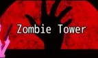 Zombie Tower