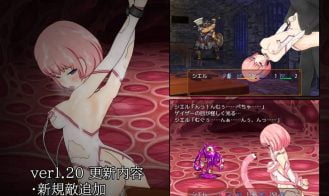 Ciel and the Den of Lewd Corruption Adult Game Screenshots (4)