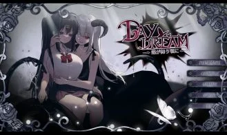 DayDream cover