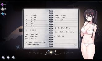 DayDream Adult Game Screenshots (7)