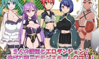 Ero Dungeon, Party of Five porn xxx game download cover