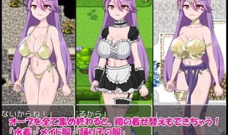 Ero Dungeon, Party of Five Adult Game Screenshots (3)