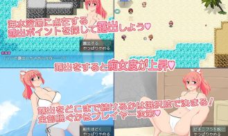 Exhibitionist Schoolgirl At Beach Adult Game Screenshots (1)