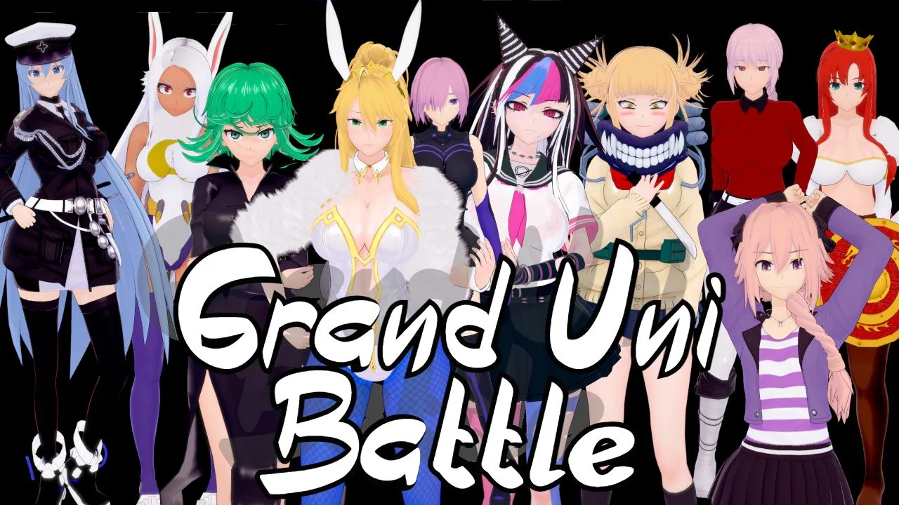 Grand Uni Battle cover