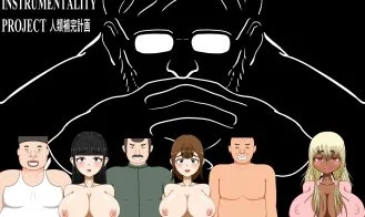 I WILL (NOT) WIN!  Human Instrumentality Project cover