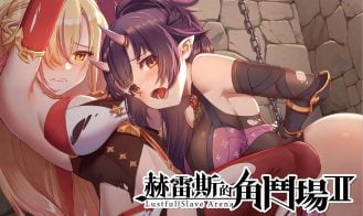 Jerez’s ArenaⅡ porn xxx game download cover
